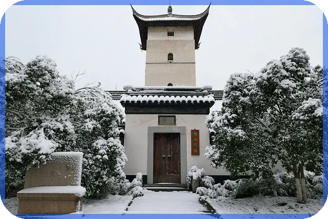 아파트재건축 은마아파트 관련주 탐색