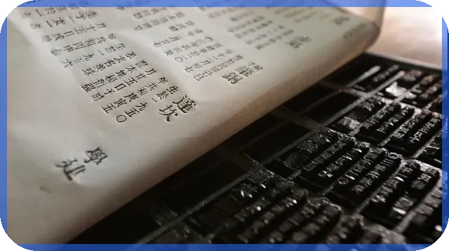 주식미체결 해결법 및 거래 전략 핵심 가이드